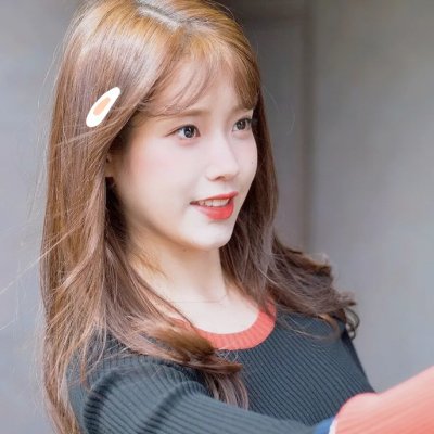 丽芙与英格玛